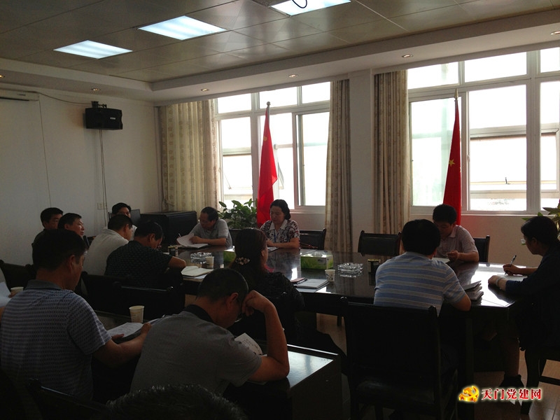 市委组织部召开机关党建座谈会
