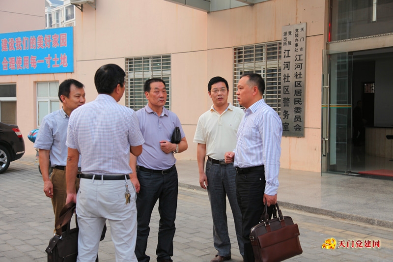 廖书记调研指导江河社区党建工作