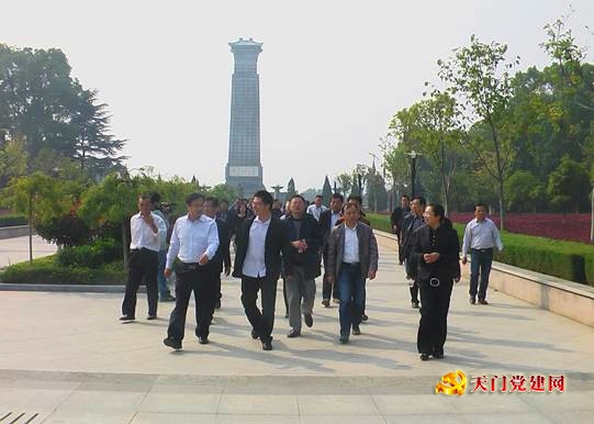 小板镇组织党员干部赴红安学习考察