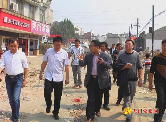 小板镇组织党员干部赴红安学习考察