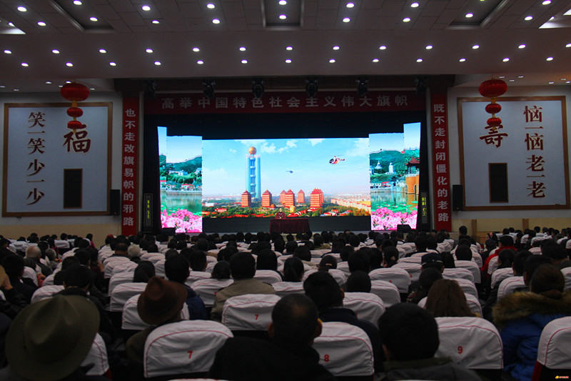 我市第一批农村党组织书记华西轮训班顺利举办