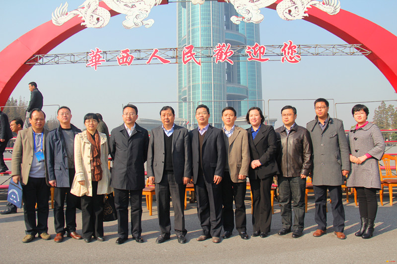 我市第一批农村党组织书记华西轮训班顺利举办