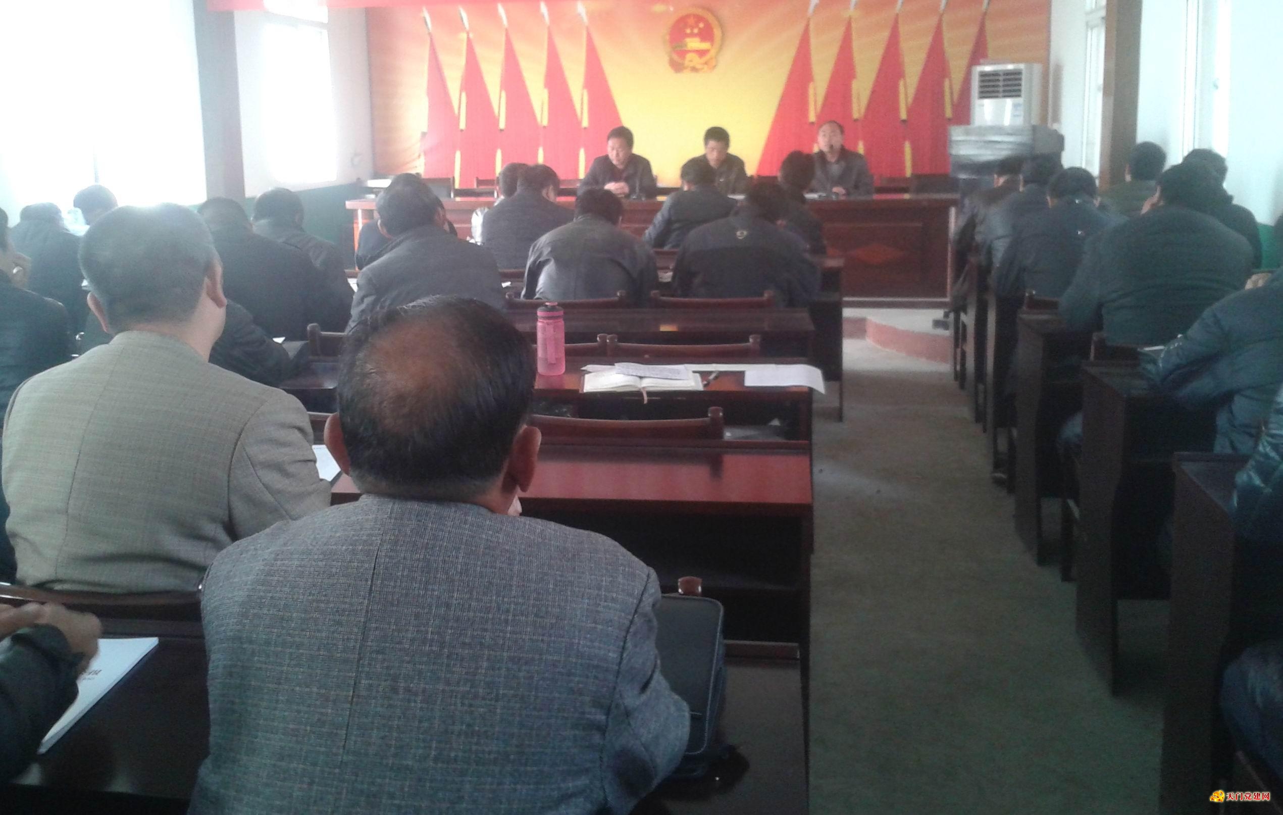 麻洋镇召开基层党建工作推进会
