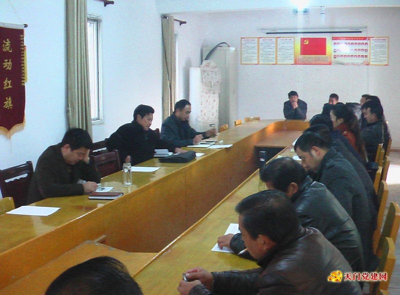 小板组织专班考核服务中心工作实绩