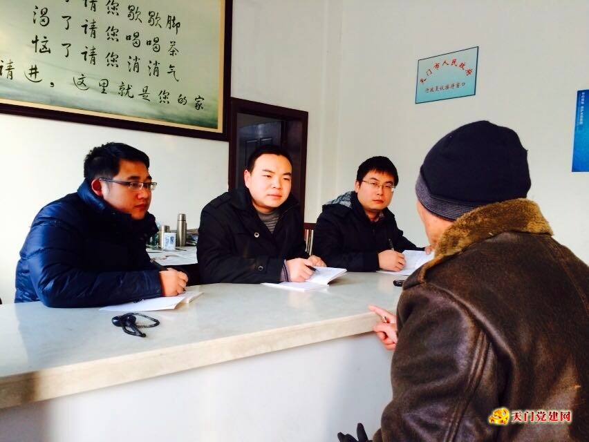 年轻干部培训班学员到基层开展实践锻炼活动