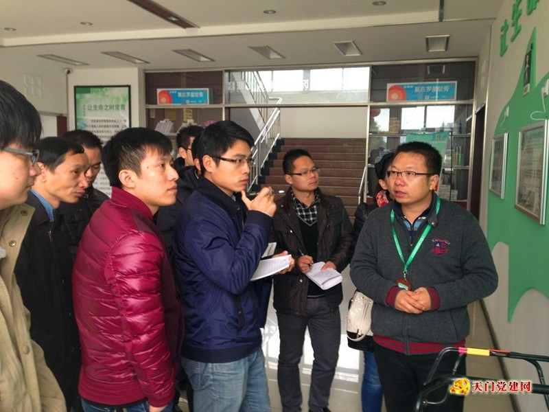 年轻干部培训班学员到基层开展实践锻炼活动