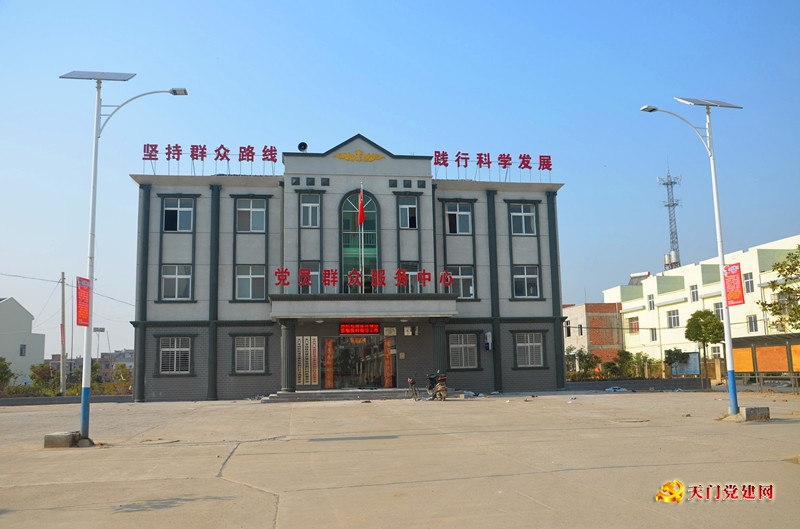 市委组织部组织科督导双剅口村党建示范点建设工作