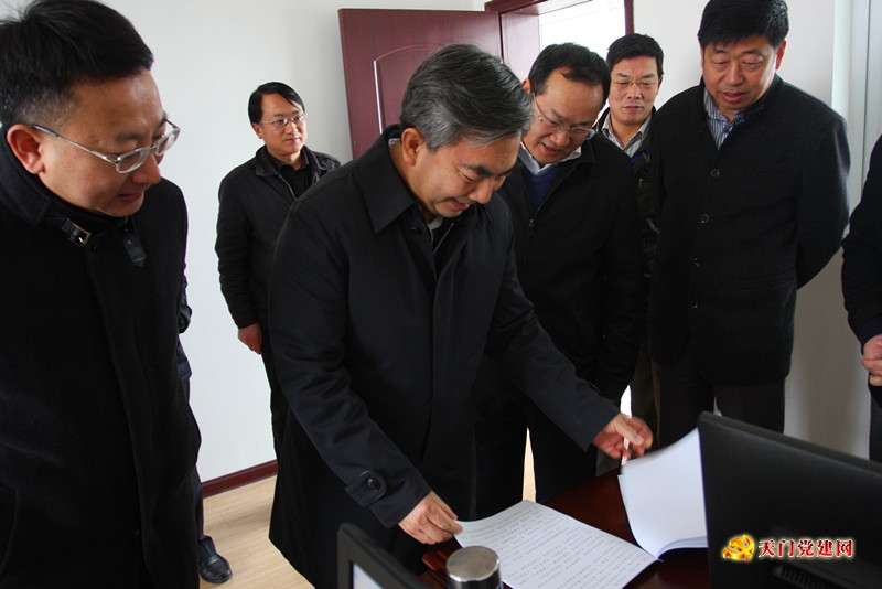 梁伟年到我市调研指导群众路线教育实践活动
