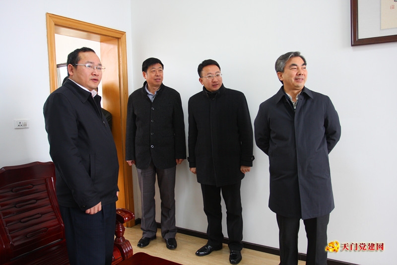 梁伟年到我市调研指导群众路线教育实践活动
