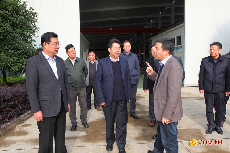 蔚盛斌调研我市组织工作