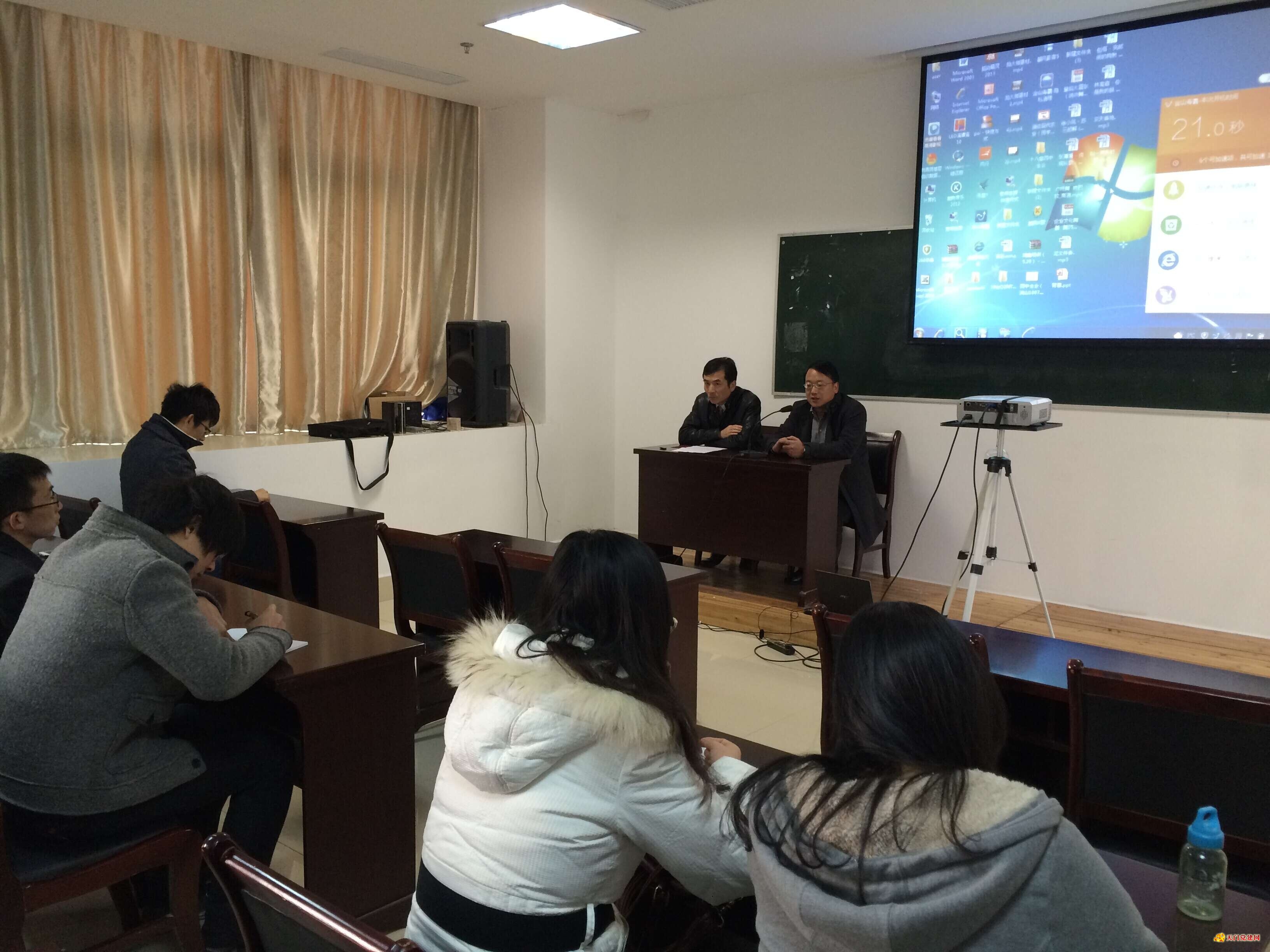 市委组织部集中培训2014年度大学生村官