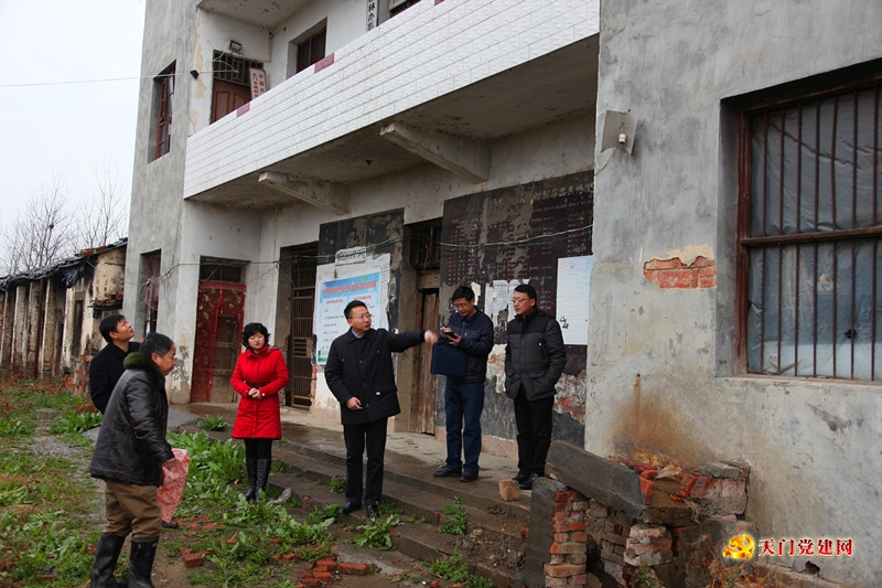 曹部长到杨林调研指导村级党员群众服务中心建设