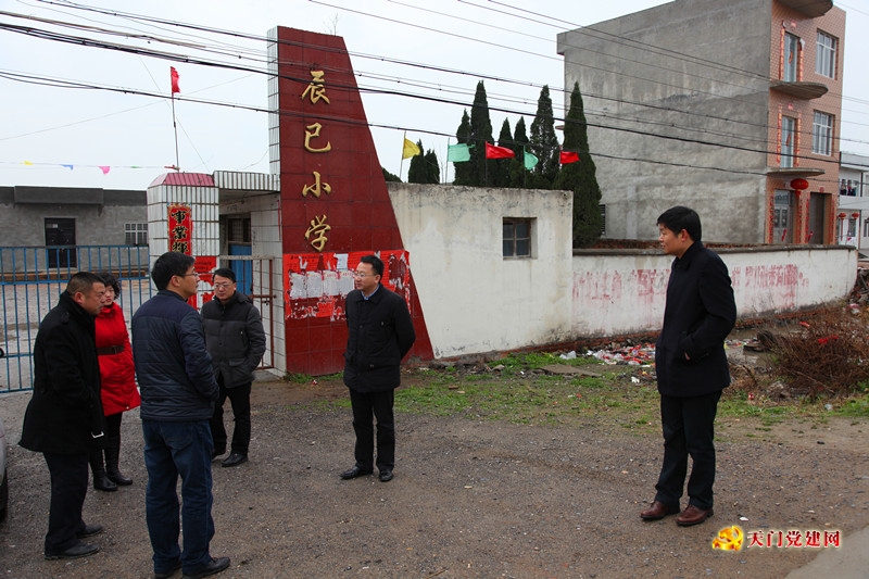 曹部长到杨林调研指导村级党员群众服务中心建设