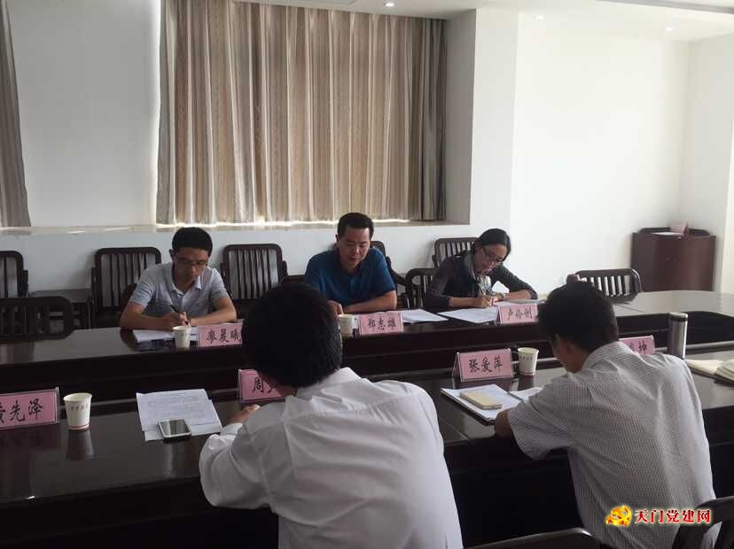 省委组织部干部教育处副处长郑志雄一行到天门调研