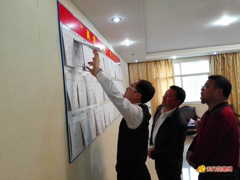 吴部长到汪场等地调研基层党建工作