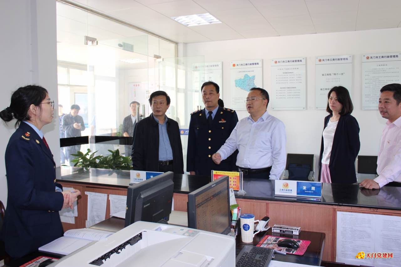 吴锦书记调研基层党建和“两学一做”学习教育常态化制度化工作