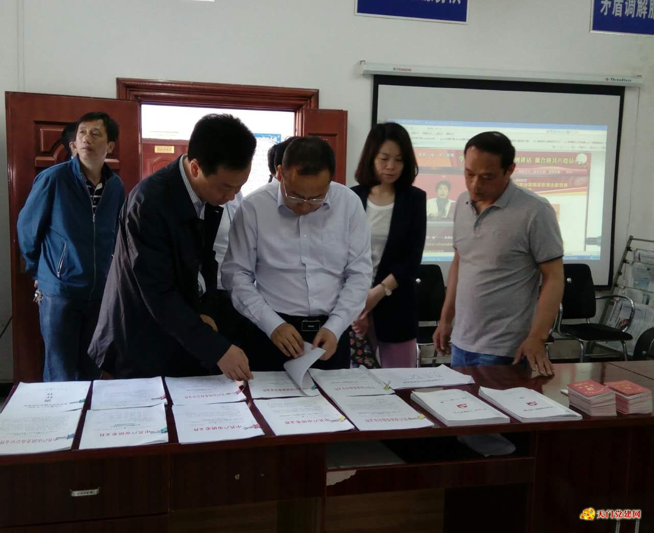 吴锦书记调研基层党建和“两学一做”学习教育常态化制度化工作