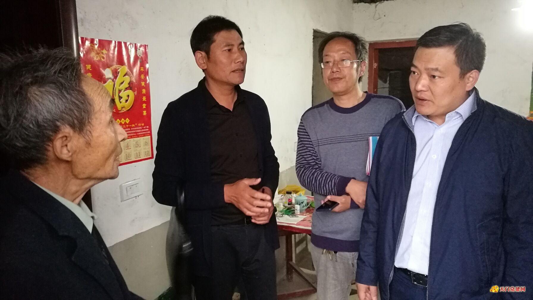 组织部长史玉雄同志调研脱贫攻坚和村(社区)“两委”