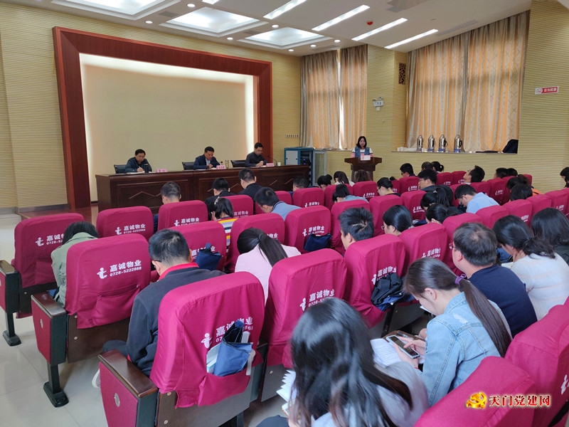 2018年第二期年轻干部培训班学员论坛摘录