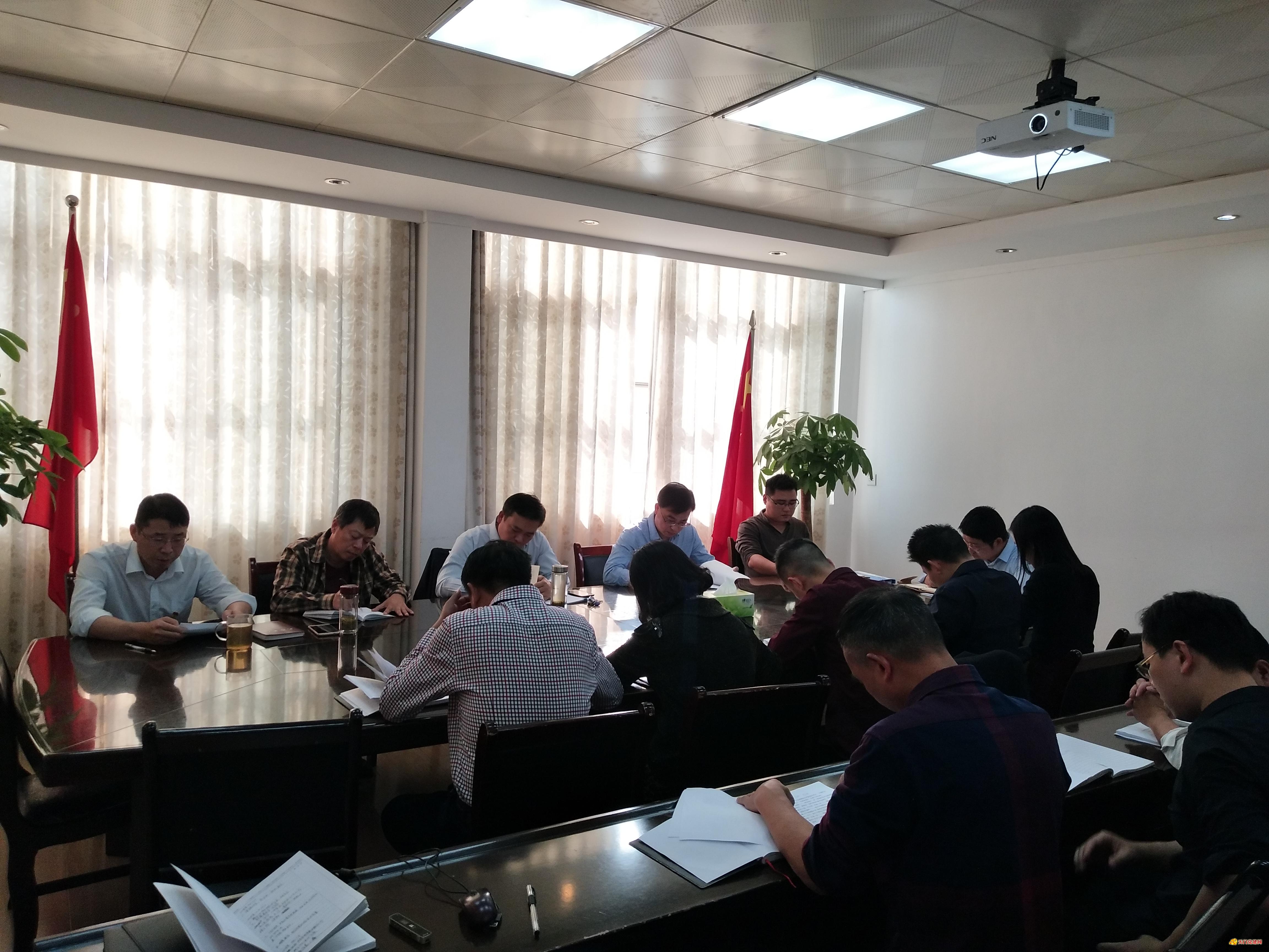 市委组织部传达学习全省组织工作会议精神