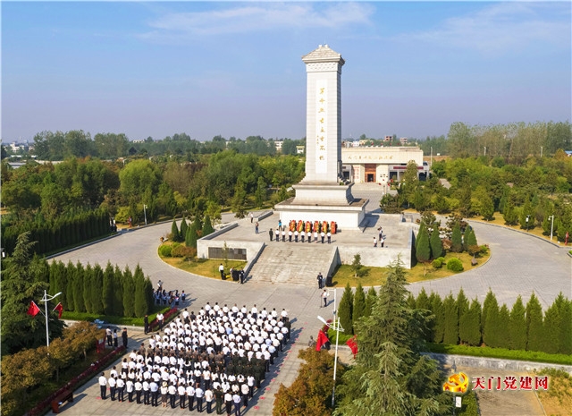 我市举行烈士纪念日公祭活动