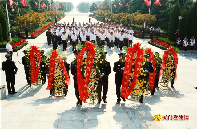 我市举行烈士纪念日公祭活动