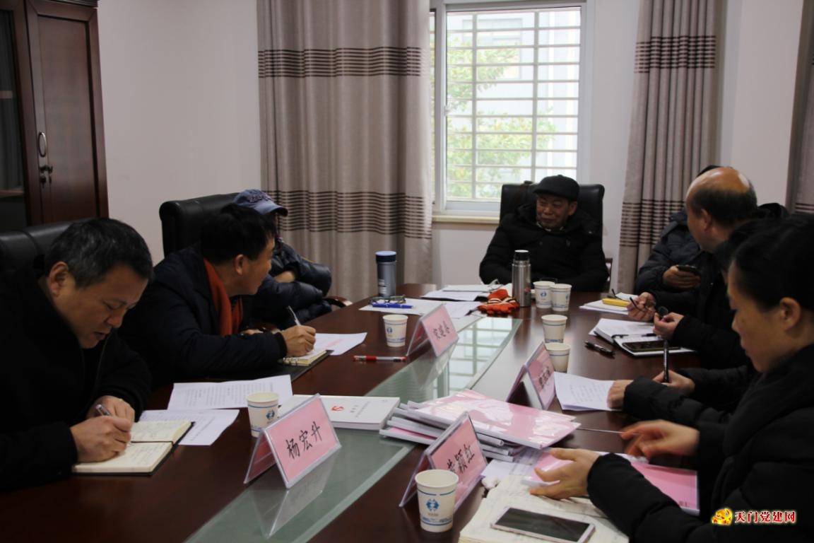 省委老干局考评验收我市省级离退休干部“示范党支部”创建工作