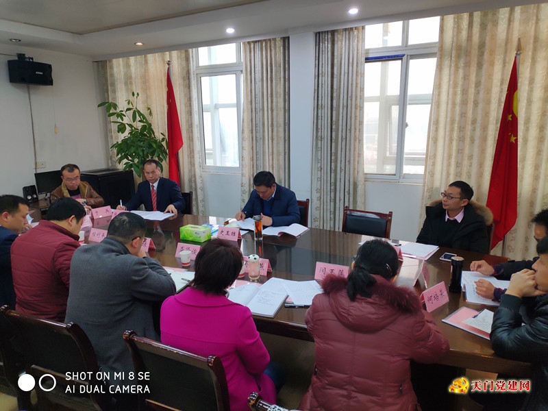 我市召开援疆干部人才座谈会