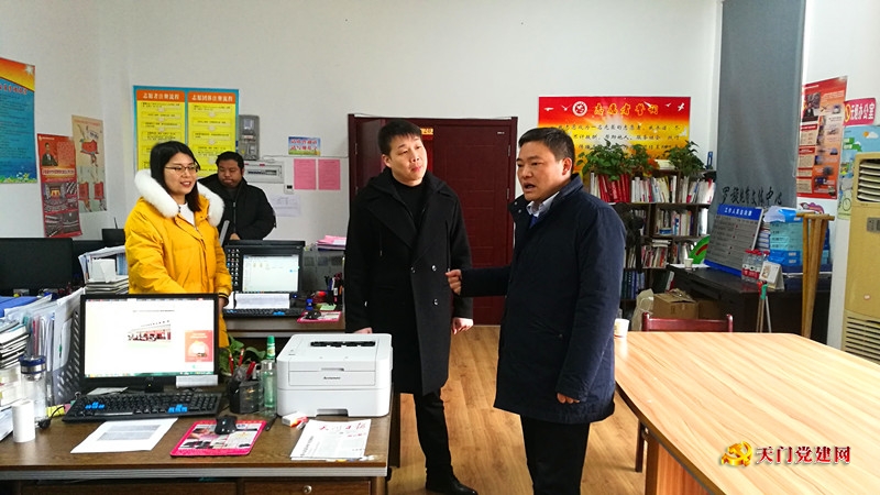 市委常委、组织部长史玉雄走访慰问部分机关单位干部职工