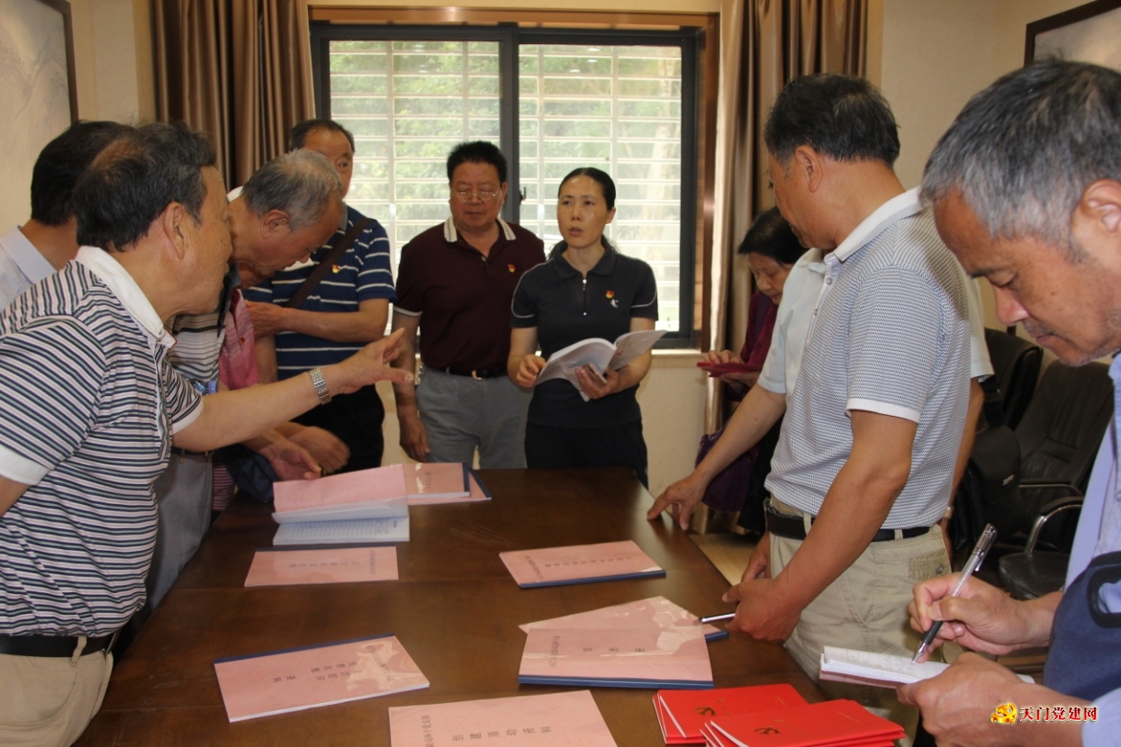 我市举办全市离退休干部党支部书记(委员)培训班