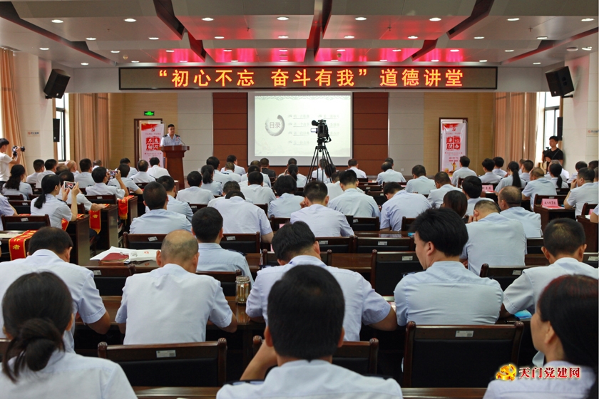 各地各单位多形式纪念庆祝建党98周年