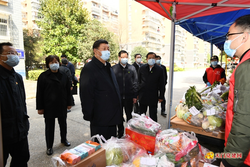 习近平在湖北省考察新冠肺炎疫情防控工作时强调:毫不放松抓紧抓实抓细各项防控工作