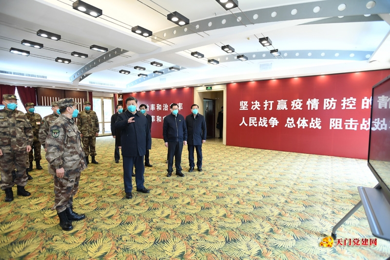 习近平在湖北省考察新冠肺炎疫情防控工作时强调:毫不放松抓紧抓实抓细各项防控工作