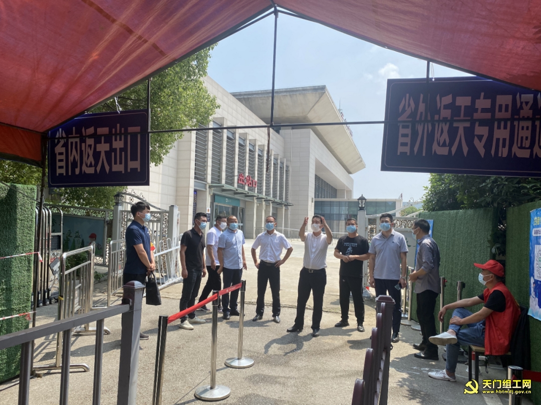 王桂峰到多祥镇开展巡林、走访企业并督导疫情防控和文明创建工作