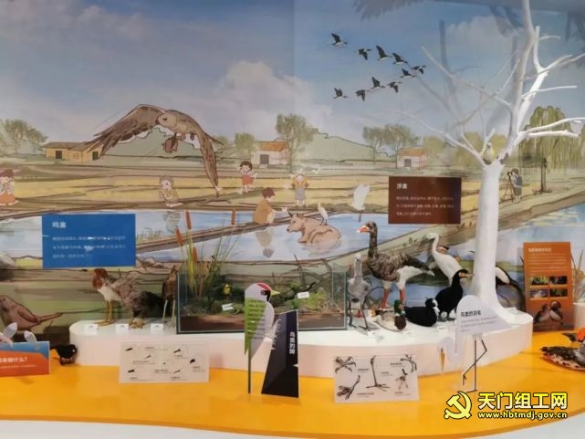 天门2022年第二期乡科级干部主体班开展现场教学活动