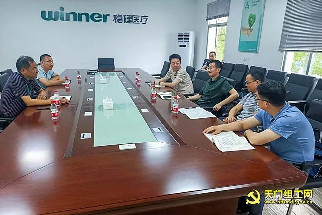 市税务局:察民情“我先行”