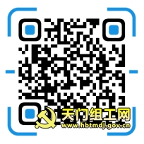 365betvip_365完美体育_365bet取款要多久到账2022年大学生“返家乡”社会实践开始报名啦!