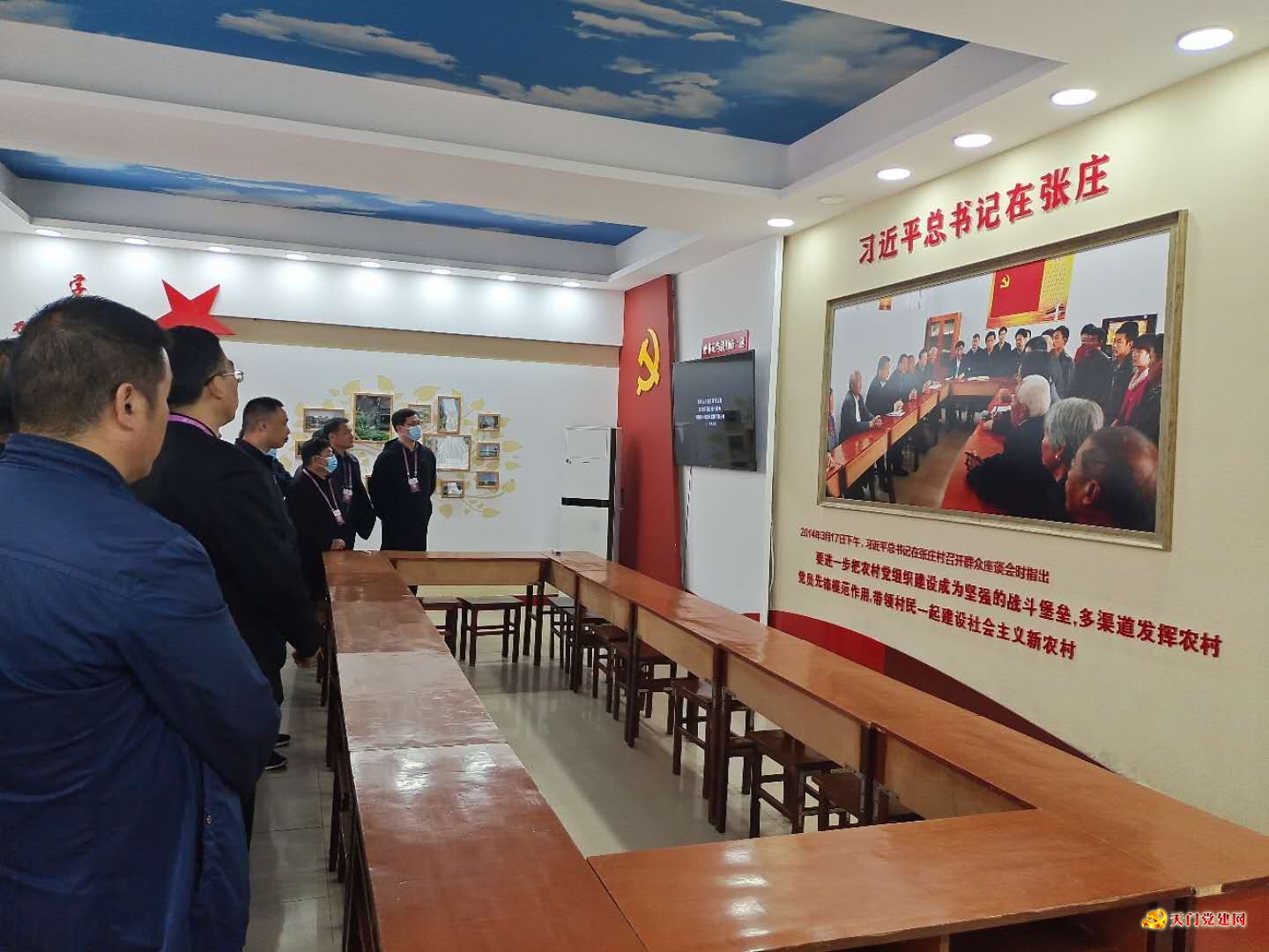 我市领导干部党性教育专题研讨班在河南兰考举办
