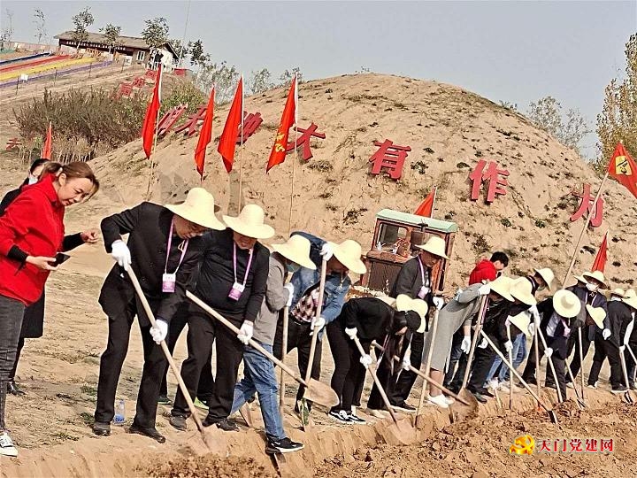 我市领导干部党性教育专题研讨班在河南兰考举办