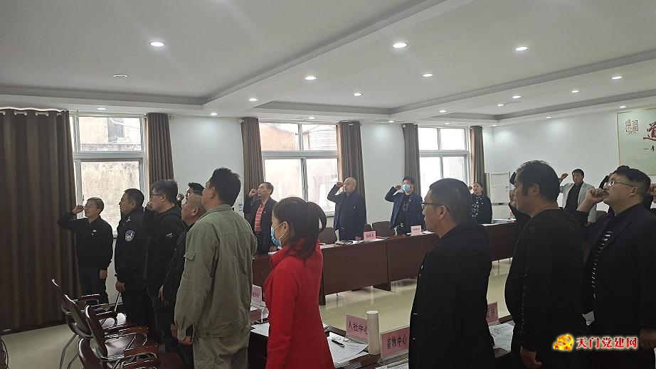 干驿镇在下沉社区联合举办十九届五中全会精神解读专题辅导