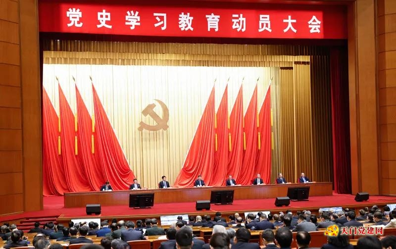 习近平:学党史悟思想办实事开新局