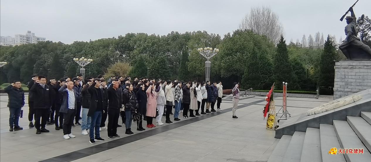 追寻革命足迹