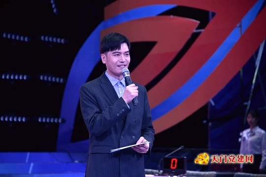 市医疗保障局举办党史知识竞赛