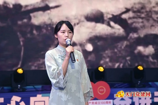 市医疗保障局举办党史知识竞赛
