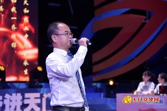 市医疗保障局举办党史知识竞赛