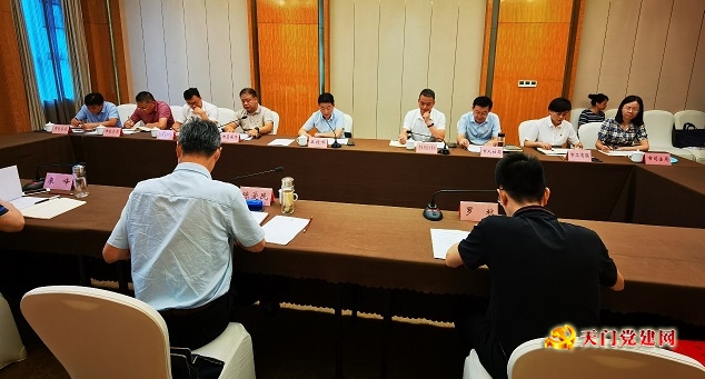 省委直属机关工委到我市调研指导机关党建工作