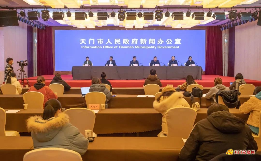 超“诱人”!天门出台重磅人才新政!