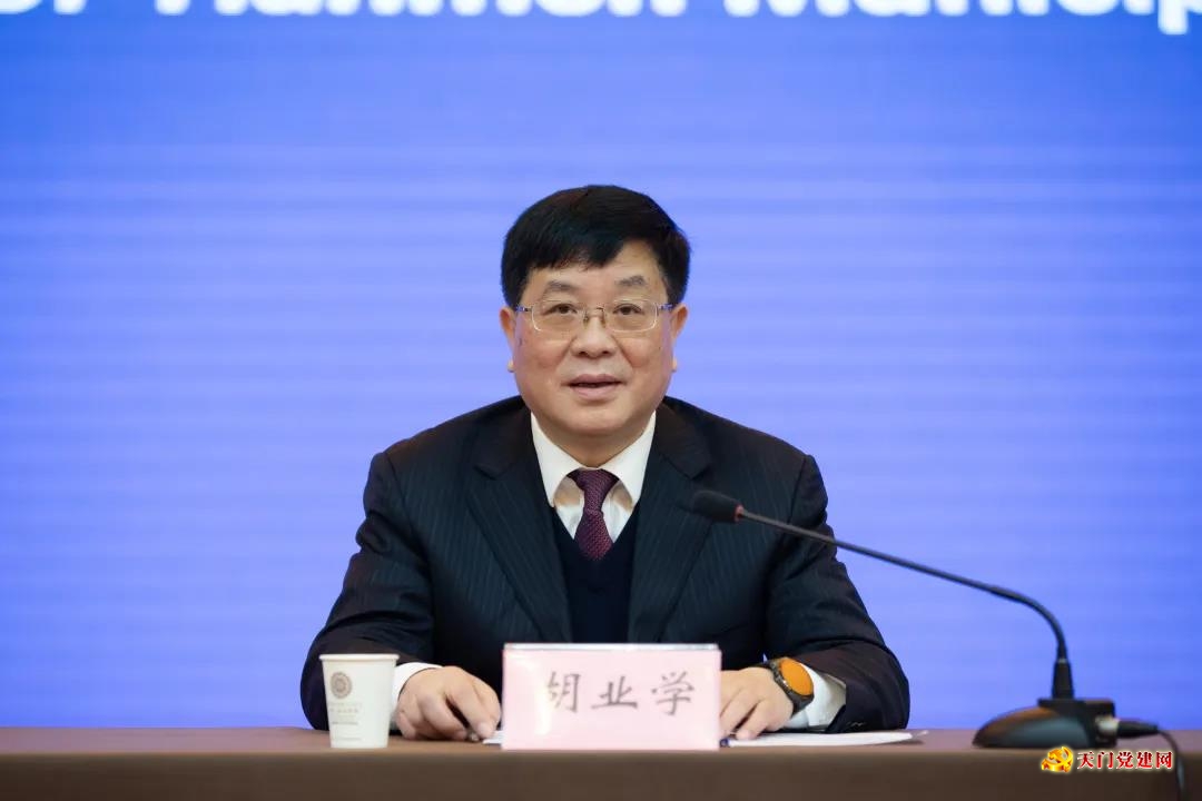 超“诱人”!天门出台重磅人才新政!