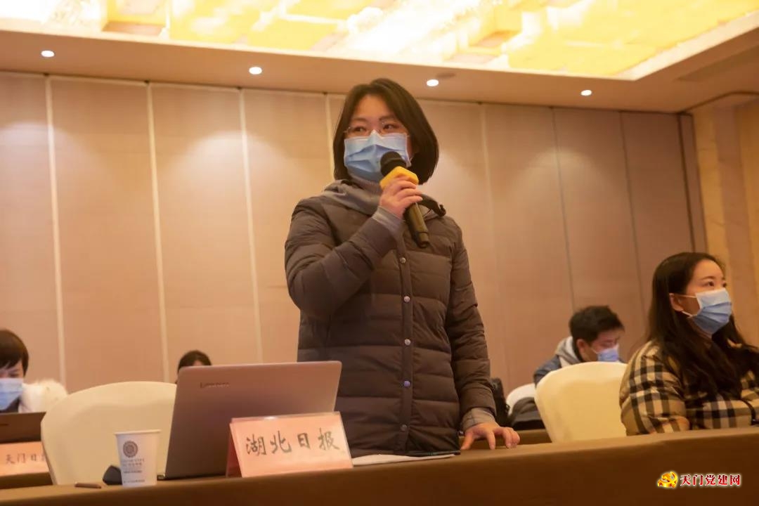超“诱人”!天门出台重磅人才新政!