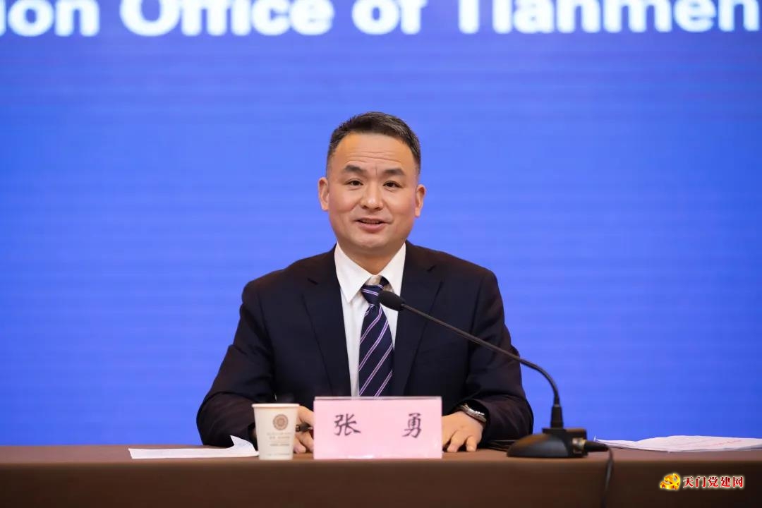 超“诱人”!天门出台重磅人才新政!